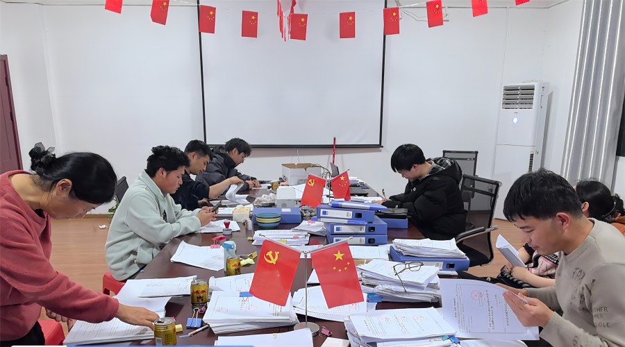 【永修項目】全力以